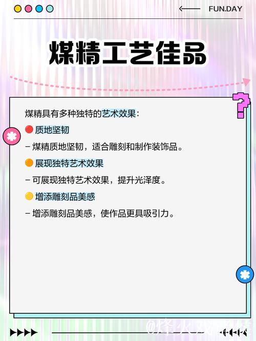 国精产品网曝黑料真相内幕曝光