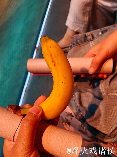 全景揭秘：亚洲香蕉文化趣味观看视频