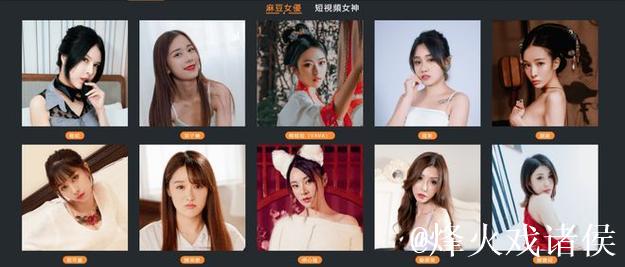 免费畅享麻豆传媒精彩视频资源