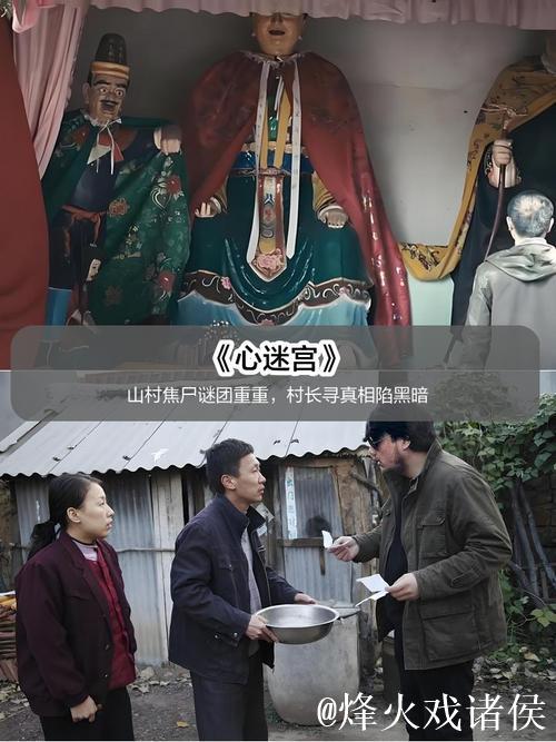 精选国产精品嫩草影院：推荐十大必看片单