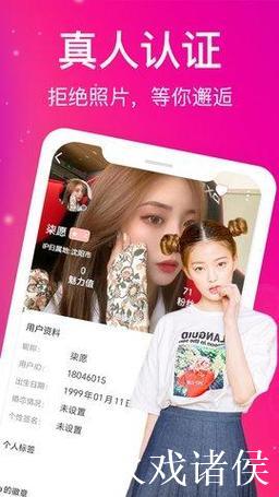 蜜桃视频传媒入口：探索影视娱乐新天地